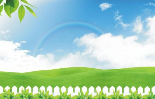 祝贺环宇天蓝新版官方网站成功上线