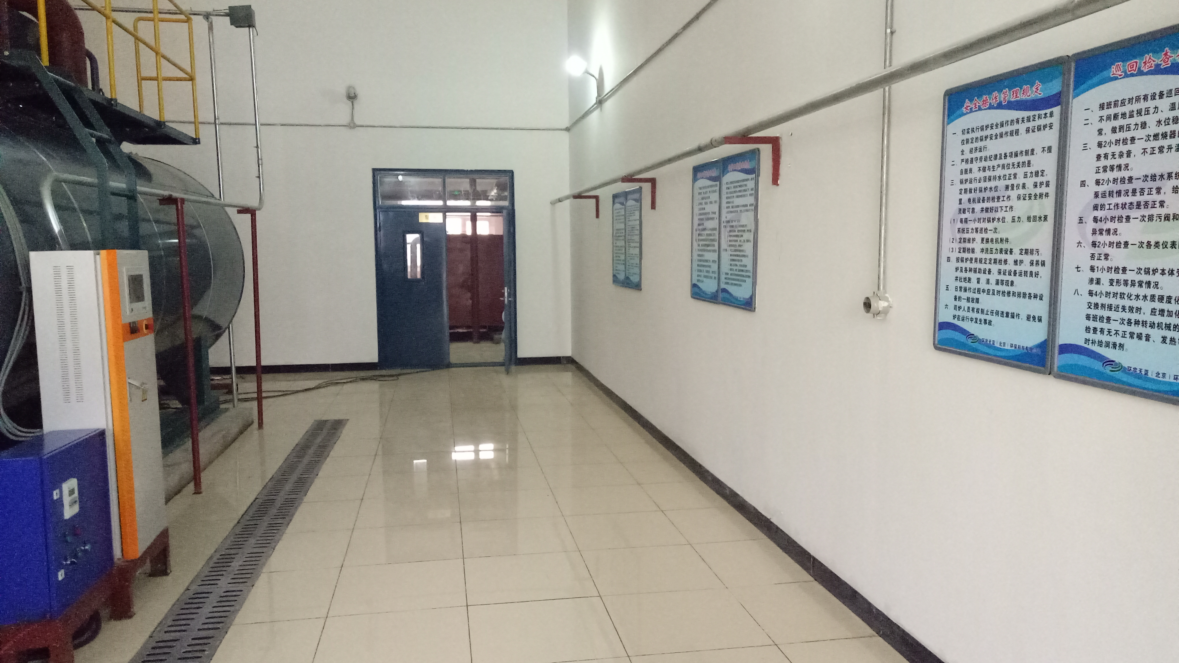 锅炉房环境